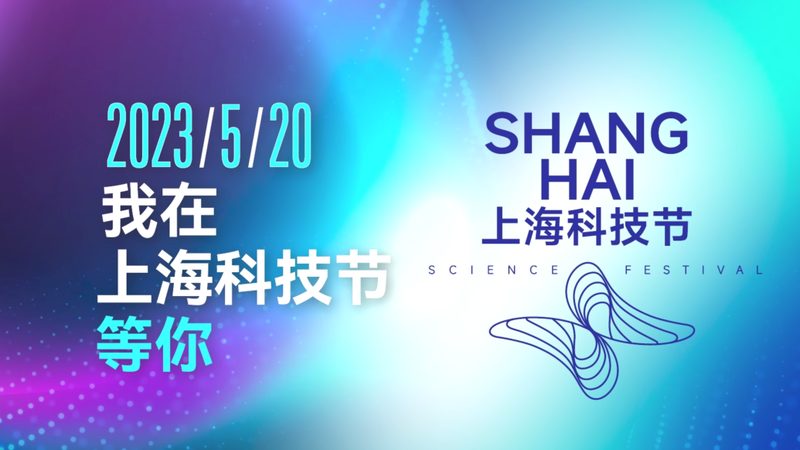 数字孪生硬件设备：揭秘上海地区的关键参数与应用