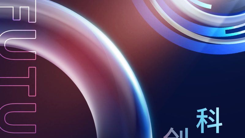 OA协同办公流程审批系统：提升企业效率的关键利器**