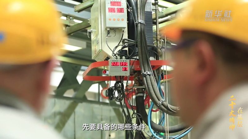企业级搜索系统故障排查：关键步骤与案例分析**