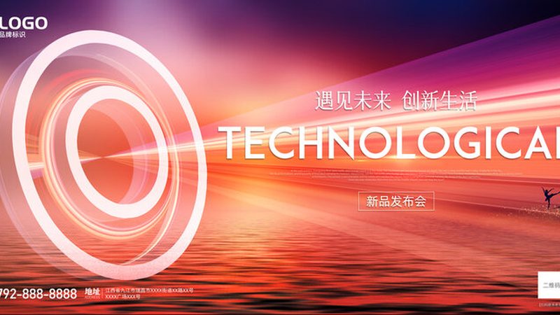 移动端数据安全：揭秘十大品牌背后的技术密码**