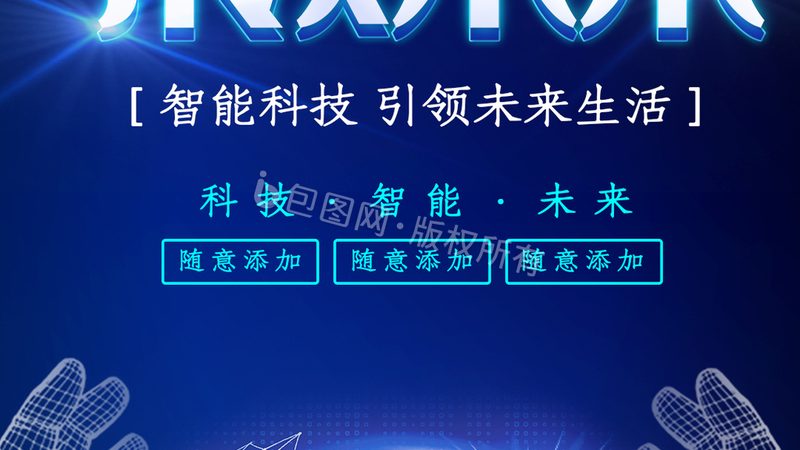 云服务器参数配置：关键指标与选型逻辑
